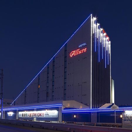 Hotel Allure (Adults Only) Ναγκόγια Εξωτερικό φωτογραφία